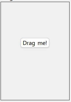 ADragArea screenshot